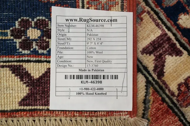 https://image-static-obj.rugsource.com/small/154419_3025605_b9a80860.jpeg