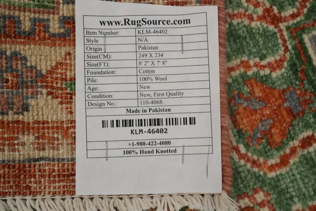 https://image-static-obj.rugsource.com/small/154423_3025645_5b7fd687.jpeg