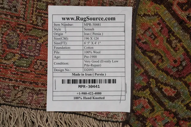 https://image-static-obj.rugsource.com/small/154757_3028856_327dc535.jpeg