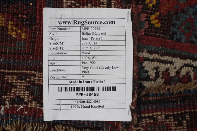 https://image-static-obj.rugsource.com/small/154784_3029293_aef2ba5b.jpeg