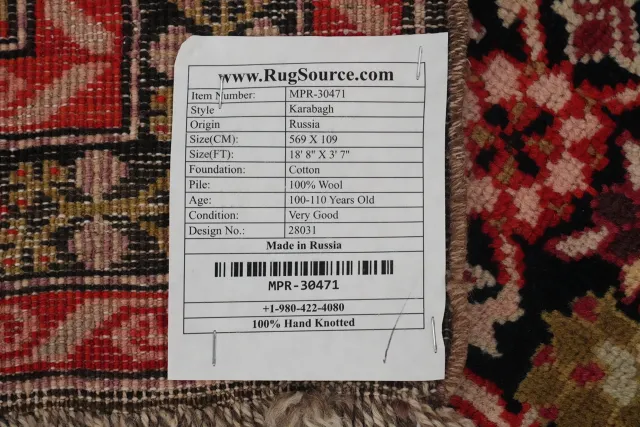 https://image-static-obj.rugsource.com/small/154787_3029446_1a6c6d6b.jpeg