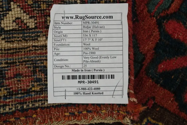 https://image-static-obj.rugsource.com/small/154807_3029591_176f77f1.jpeg