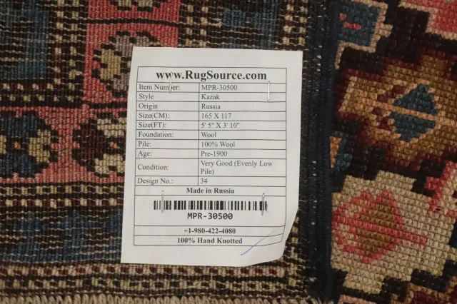 https://image-static-obj.rugsource.com/small/154816_3029724_6c00c5c1.jpeg