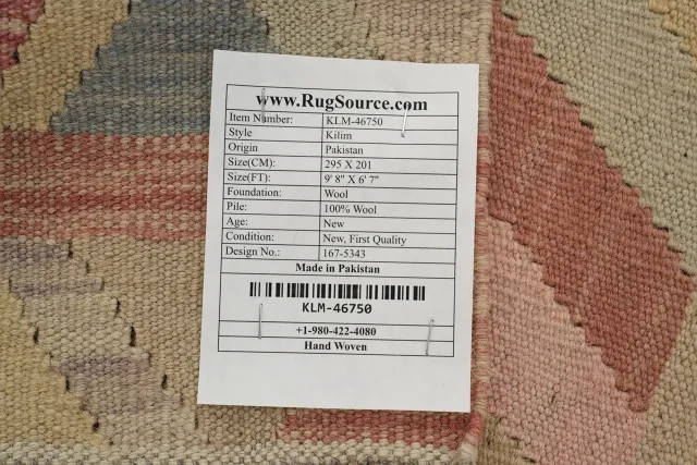 https://image-static-obj.rugsource.com/small/154864_3064540_7e32676b.jpeg