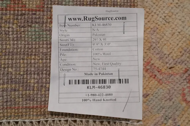 https://image-static-obj.rugsource.com/small/154944_3030341_e56738be.jpeg