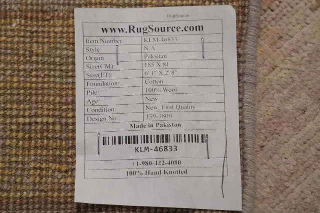 https://image-static-obj.rugsource.com/small/154947_3030368_99187c1a.jpeg