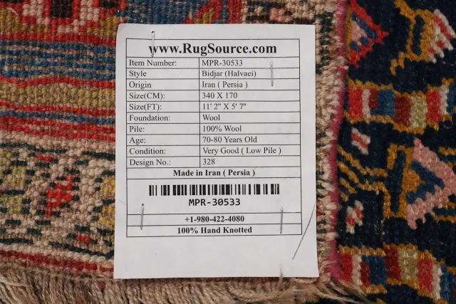 https://image-static-obj.rugsource.com/small/155442_3035024_747b53bd.jpeg