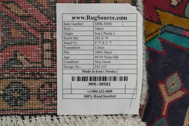 https://image-static-obj.rugsource.com/small/155569_3036370_572273d8.jpeg