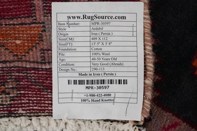 https://image-static-obj.rugsource.com/small/155585_3037389_51a7aa2c.jpeg