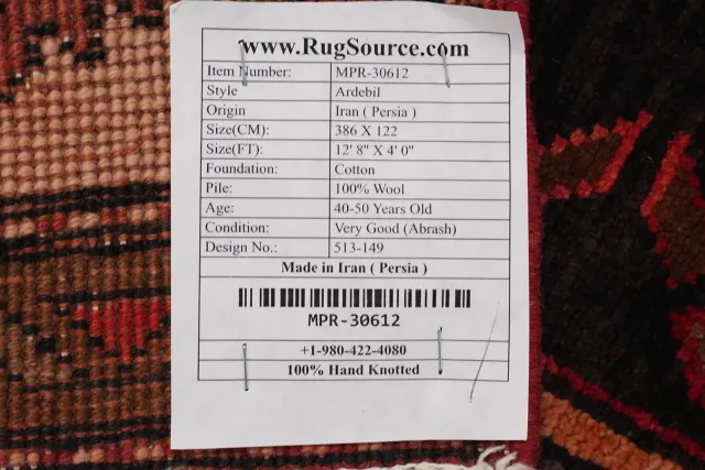 https://image-static-obj.rugsource.com/small/155600_3037051_06af70da.jpeg