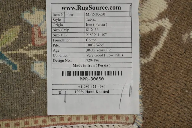 https://image-static-obj.rugsource.com/small/155638_3039630_000ac2d8.jpeg