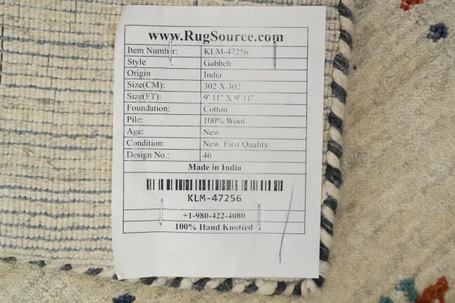 https://image-static-obj.rugsource.com/small/155795_3059251_5b5697a2.jpeg
