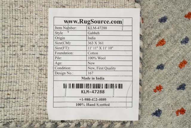https://image-static-obj.rugsource.com/small/155827_3078705_f3d0fea8.jpeg