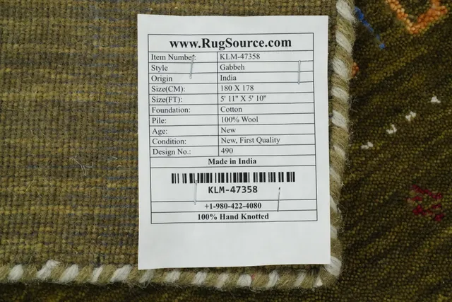 https://image-static-obj.rugsource.com/small/155897_3040539_eaad58d8.jpeg