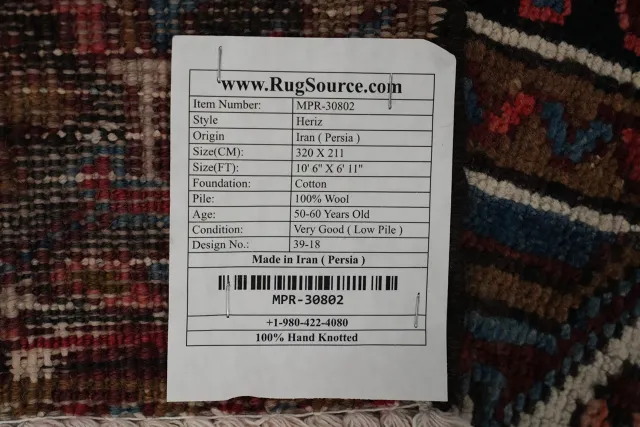https://image-static-obj.rugsource.com/small/156243_3041945_d03c53be.jpeg