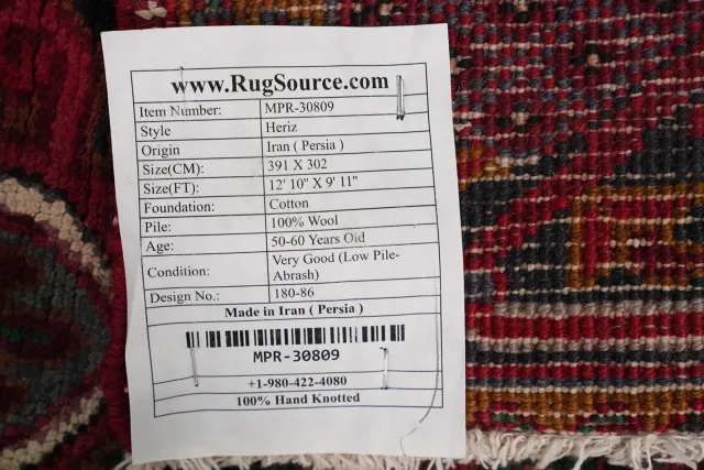 https://image-static-obj.rugsource.com/small/156250_3042410_8316b4bb.jpeg