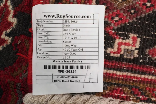 https://image-static-obj.rugsource.com/small/156265_3042182_a2175d50.jpeg