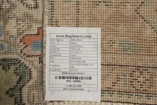 https://image-static-obj.rugsource.com/small/156382_3044135_30abaf53.jpeg