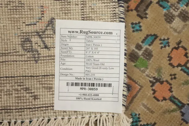 https://image-static-obj.rugsource.com/small/156383_3044636_cb7c8882.jpeg