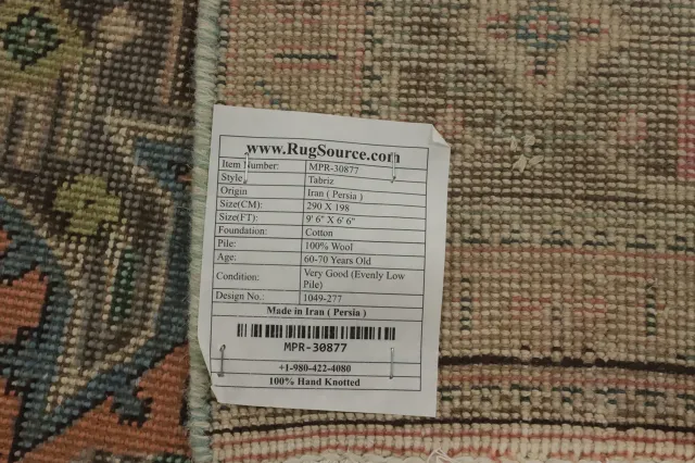 https://image-static-obj.rugsource.com/small/156401_3045039_68bb3bed.jpeg