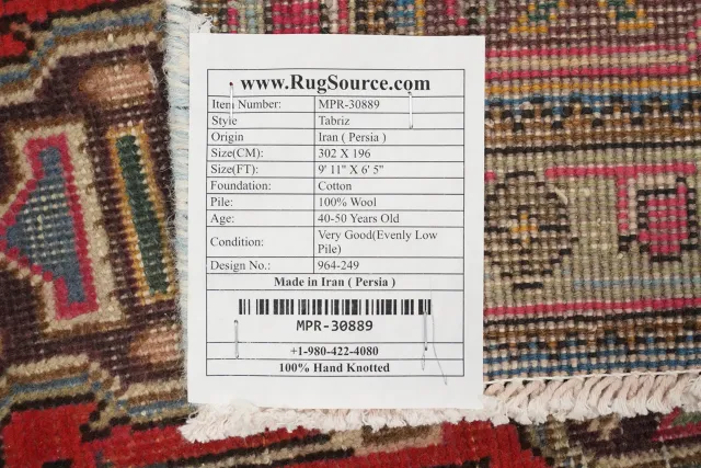 https://image-static-obj.rugsource.com/small/156413_3043821_235adc1d.jpeg
