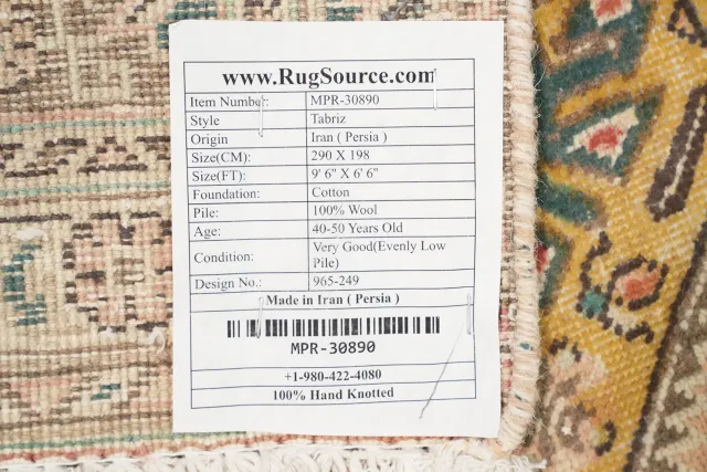 https://image-static-obj.rugsource.com/small/156414_3043837_31cf4837.jpeg