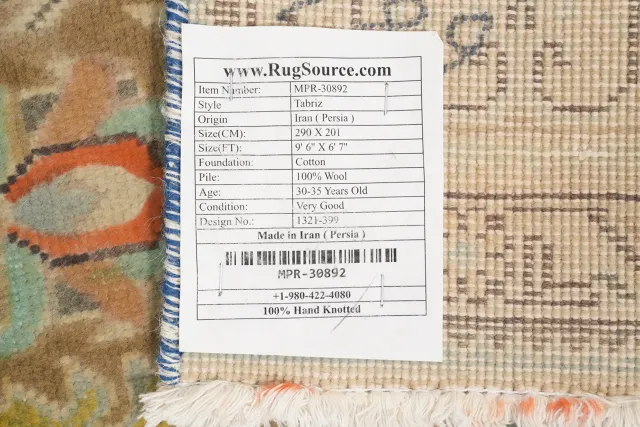 https://image-static-obj.rugsource.com/small/156416_3044178_647b0d66.jpeg