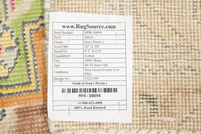 https://image-static-obj.rugsource.com/small/156418_3044208_27e8a9ee.jpeg