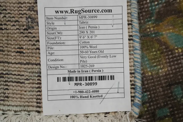 https://image-static-obj.rugsource.com/small/156423_3044293_1a6076b5.jpeg