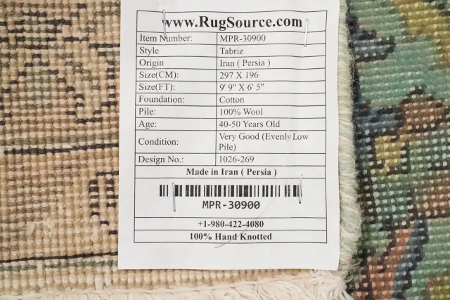 https://image-static-obj.rugsource.com/small/156424_3044309_218ff65b.jpeg