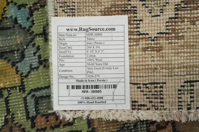 https://image-static-obj.rugsource.com/small/156429_3044463_c9f0e799.jpeg