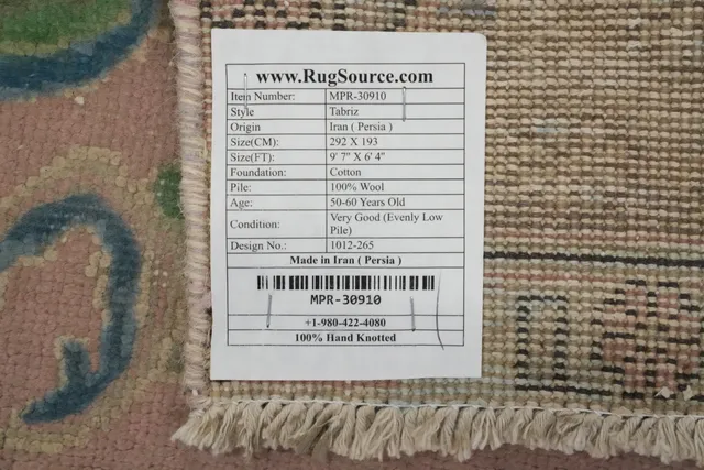 https://image-static-obj.rugsource.com/small/156435_3044597_e55f69b9.jpeg