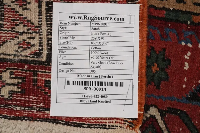 https://image-static-obj.rugsource.com/small/156439_3043857_1a9d3385.jpeg