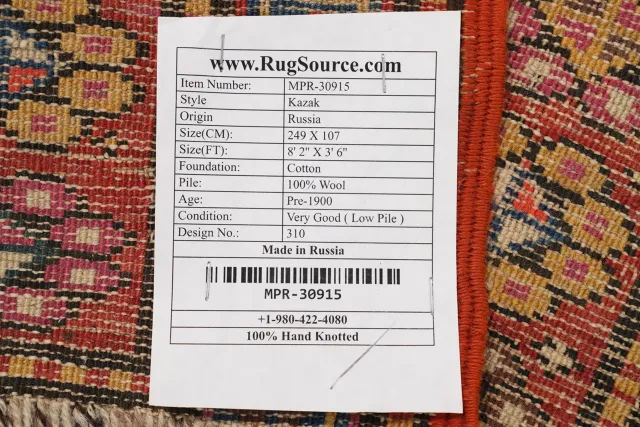 https://image-static-obj.rugsource.com/small/156440_3043874_ce4efefd.jpeg