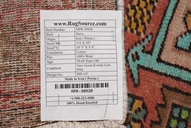 https://image-static-obj.rugsource.com/small/156607_3045217_11461c90.jpeg