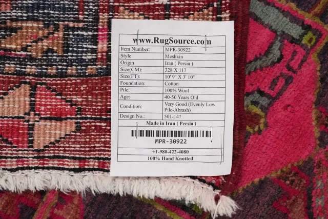https://image-static-obj.rugsource.com/small/156609_3045250_a8a73df2.jpeg