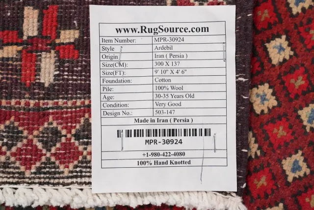 https://image-static-obj.rugsource.com/small/156611_3045282_7c75c187.jpeg