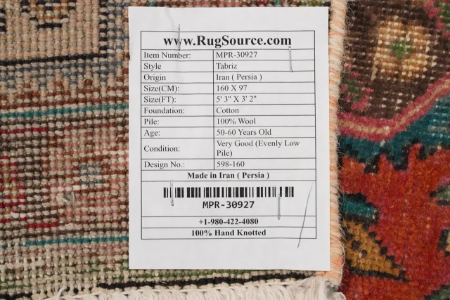 https://image-static-obj.rugsource.com/small/156614_3045103_ae2a0c0b.jpeg