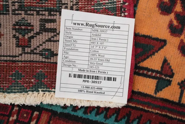 https://image-static-obj.rugsource.com/small/156624_3044804_4e42f741.jpeg