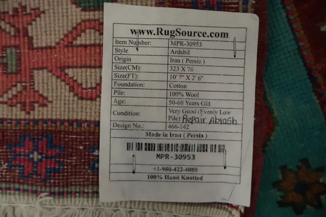 https://image-static-obj.rugsource.com/small/156640_3193538_71b1658b.jpeg