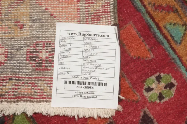 https://image-static-obj.rugsource.com/small/156641_3045346_b0f75f1d.jpeg