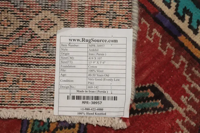 https://image-static-obj.rugsource.com/small/156644_3045397_6487d511.jpeg