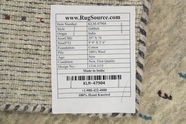 https://image-static-obj.rugsource.com/small/156647_3062952_4b355155.jpeg