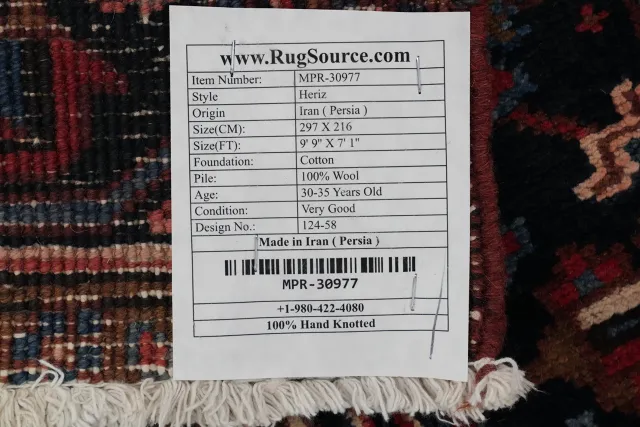 https://image-static-obj.rugsource.com/small/156723_3046827_39ee8c50.jpeg