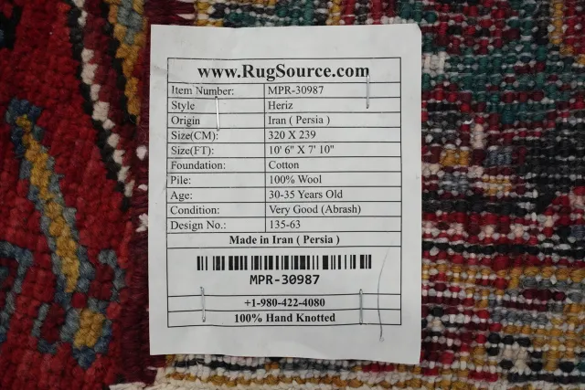https://image-static-obj.rugsource.com/small/156733_3046913_e9438f67.jpeg