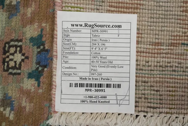 https://image-static-obj.rugsource.com/small/156737_3045781_098e2442.jpeg