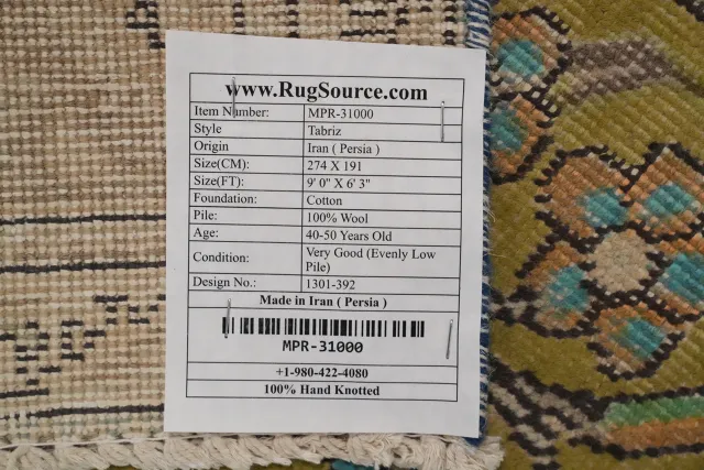 https://image-static-obj.rugsource.com/small/156746_3046067_7026d860.jpeg