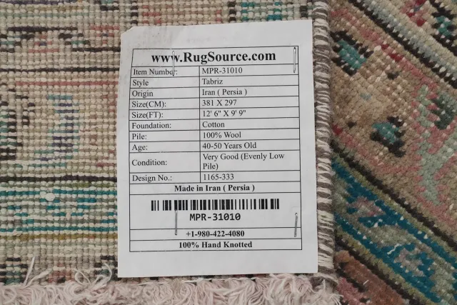 https://image-static-obj.rugsource.com/small/156756_3046255_8fecd469.jpeg