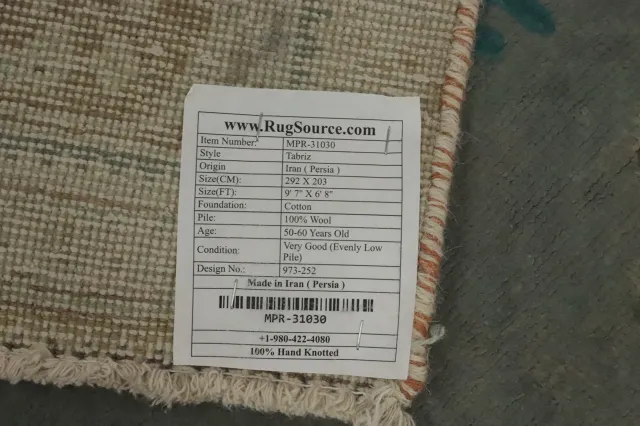 https://image-static-obj.rugsource.com/small/156776_3047076_8b74f9dd.jpeg