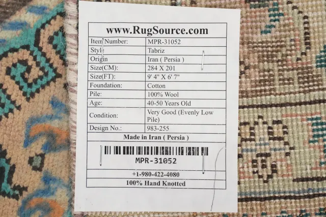 https://image-static-obj.rugsource.com/small/156798_3047303_6a0647d3.jpeg